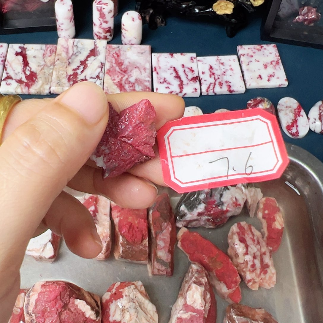 天然辰砂朱砂原石