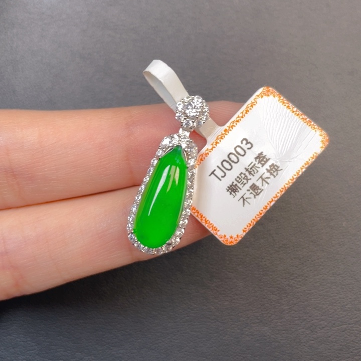 翡翠银S925镶嵌吊坠(不含链)
