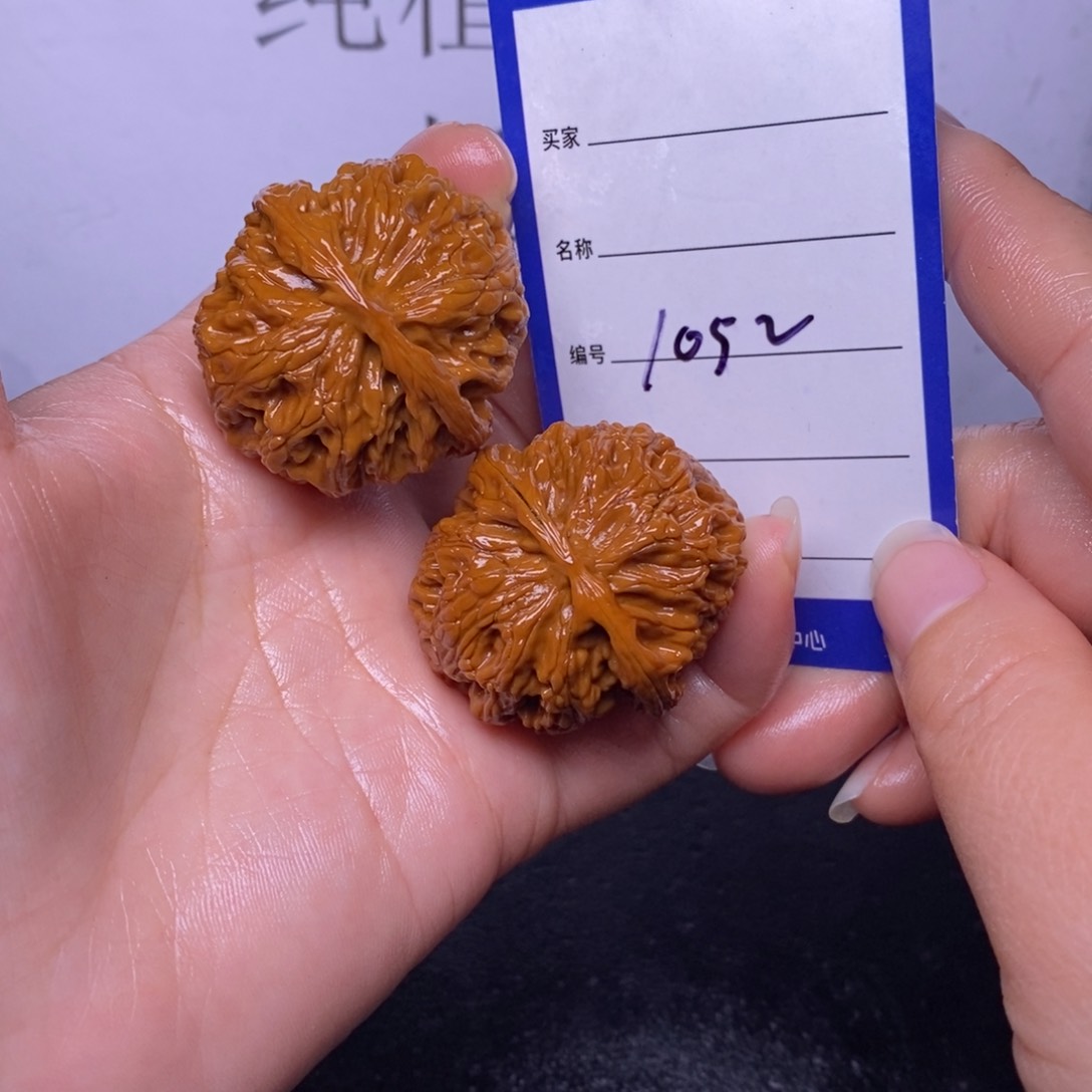 文玩核桃把件1052/37苹果园