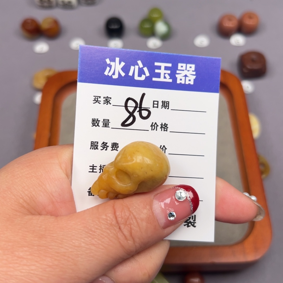 蛇纹石玉颈饰未镶嵌沙***?