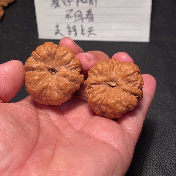 文玩核桃吊坠—**—00000105