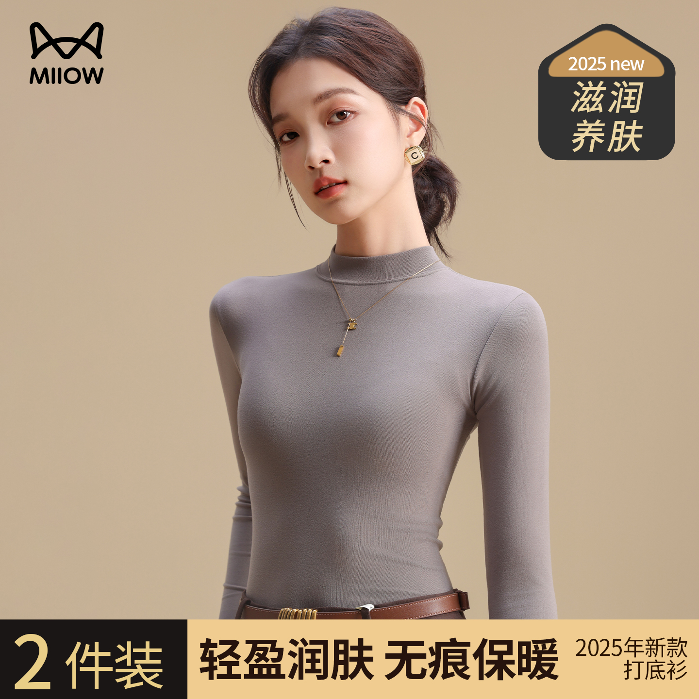 è�˴����Ů�и��������������޺�������ů���ڴ�����Ů���¶��� 49Ԫ