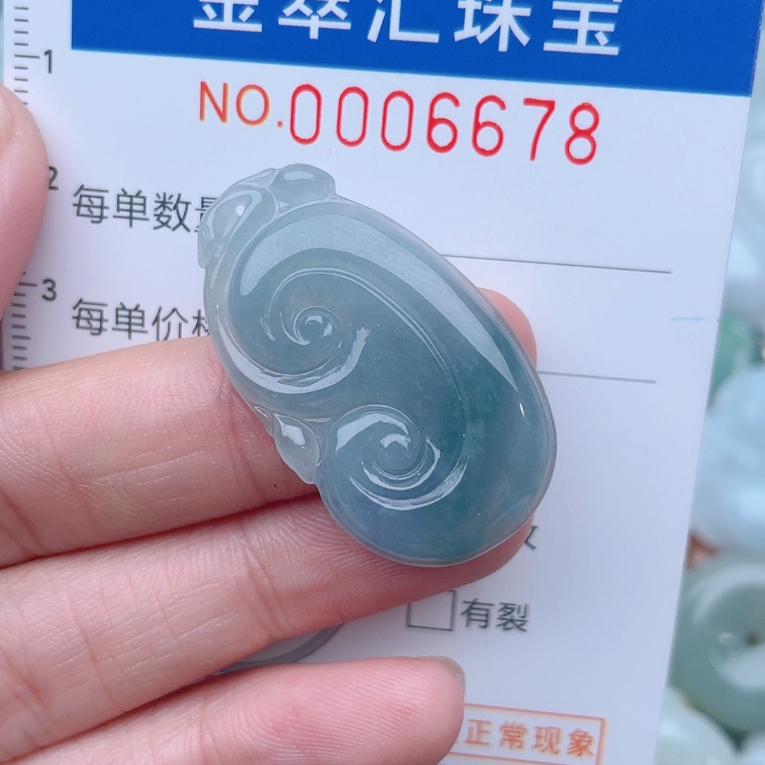 颈饰未镶嵌翡翠6678