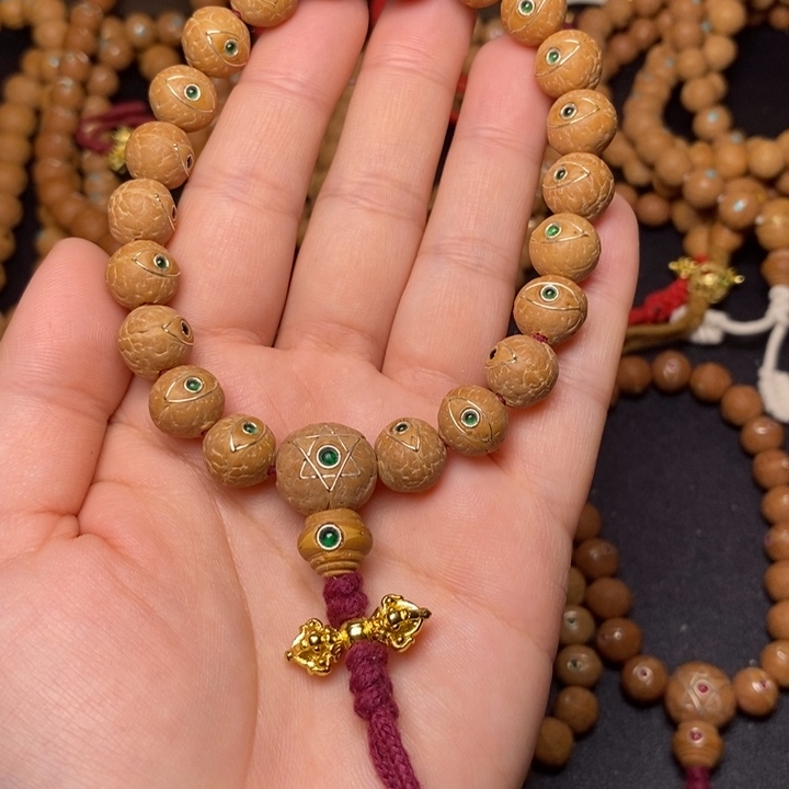 凤眼菩提手串n***斌手串11.5描眼线