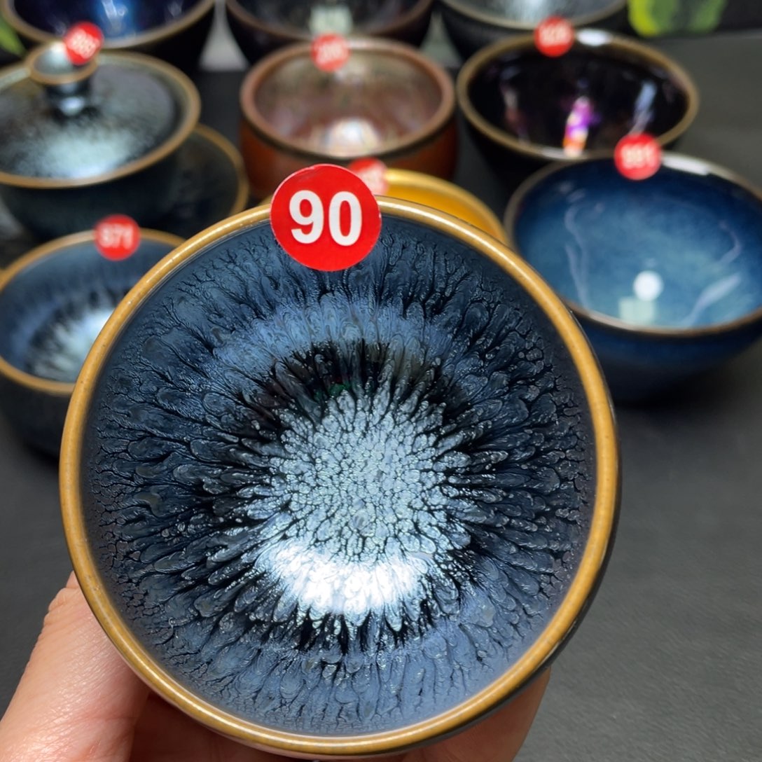 茶盏90 建窑建盏茶盏