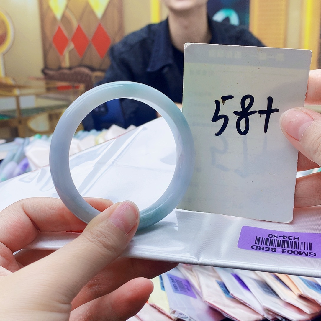 翡翠未镶嵌手镯00908……