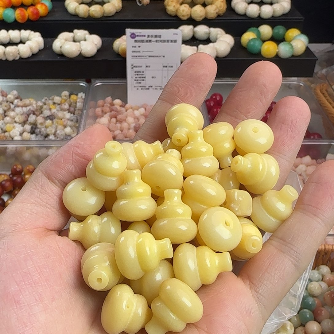 手串菩提根/象牙果瑕疵卡18黄葫芦20颗