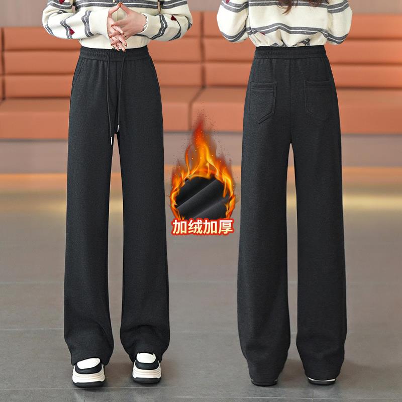 新款宽松加绒加厚高腰阔腿裤女黑色抽绳显瘦百搭休闲裤2025秋冬季