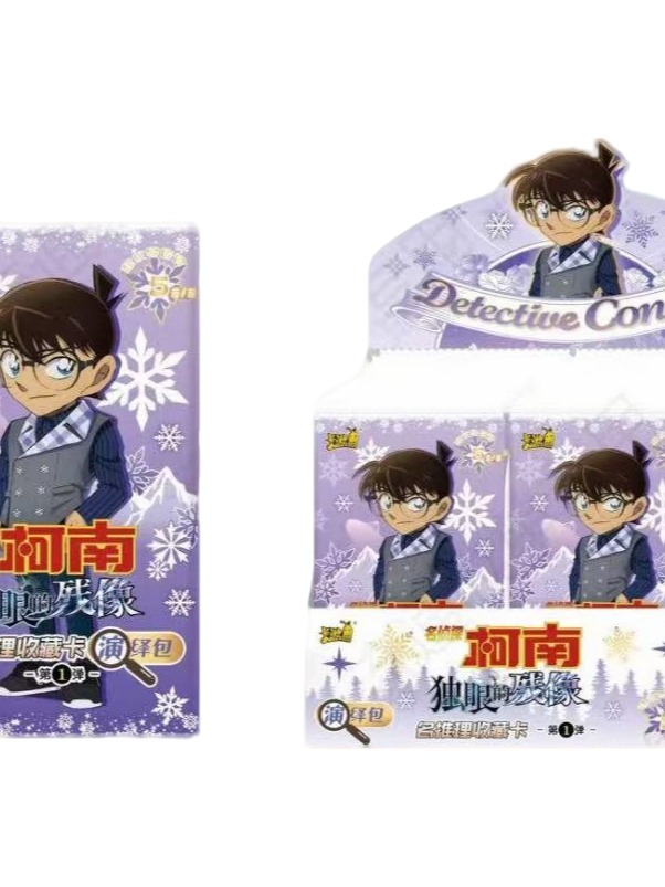 【小爱】卡游名侦探柯南 独眼的残像演绎包第一弹 卡牌默认代拆