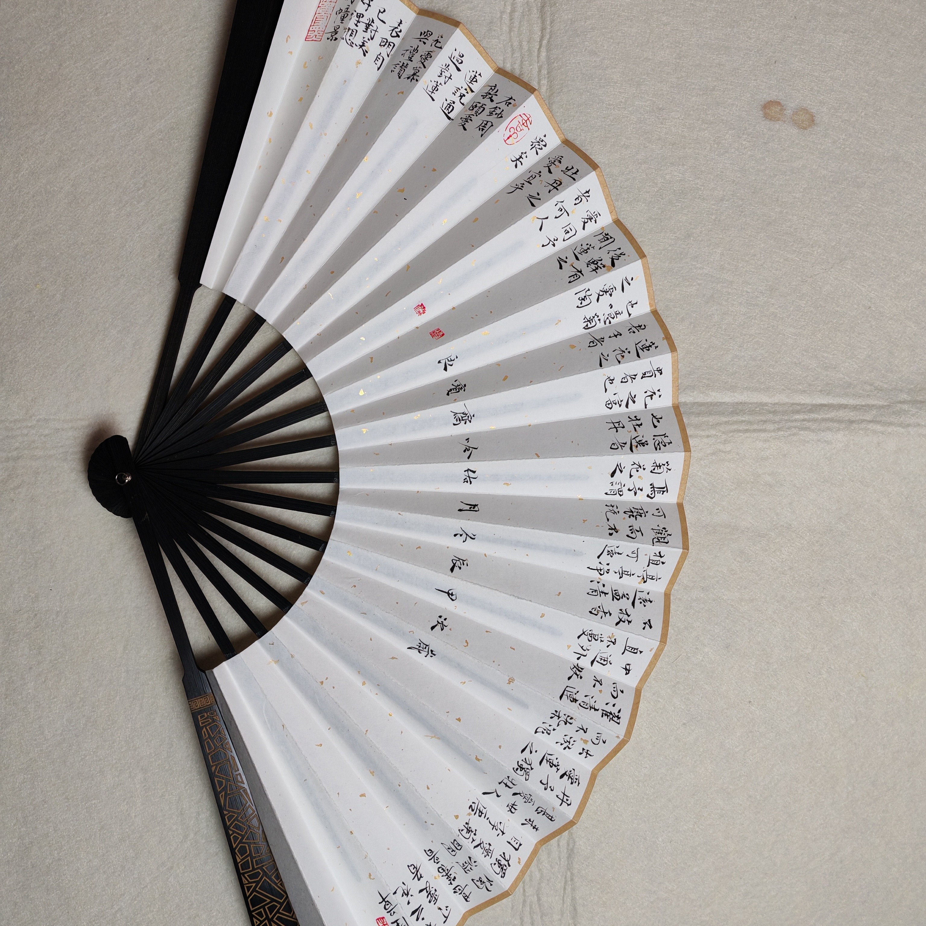 王宝良精品小楷扇面爱莲说