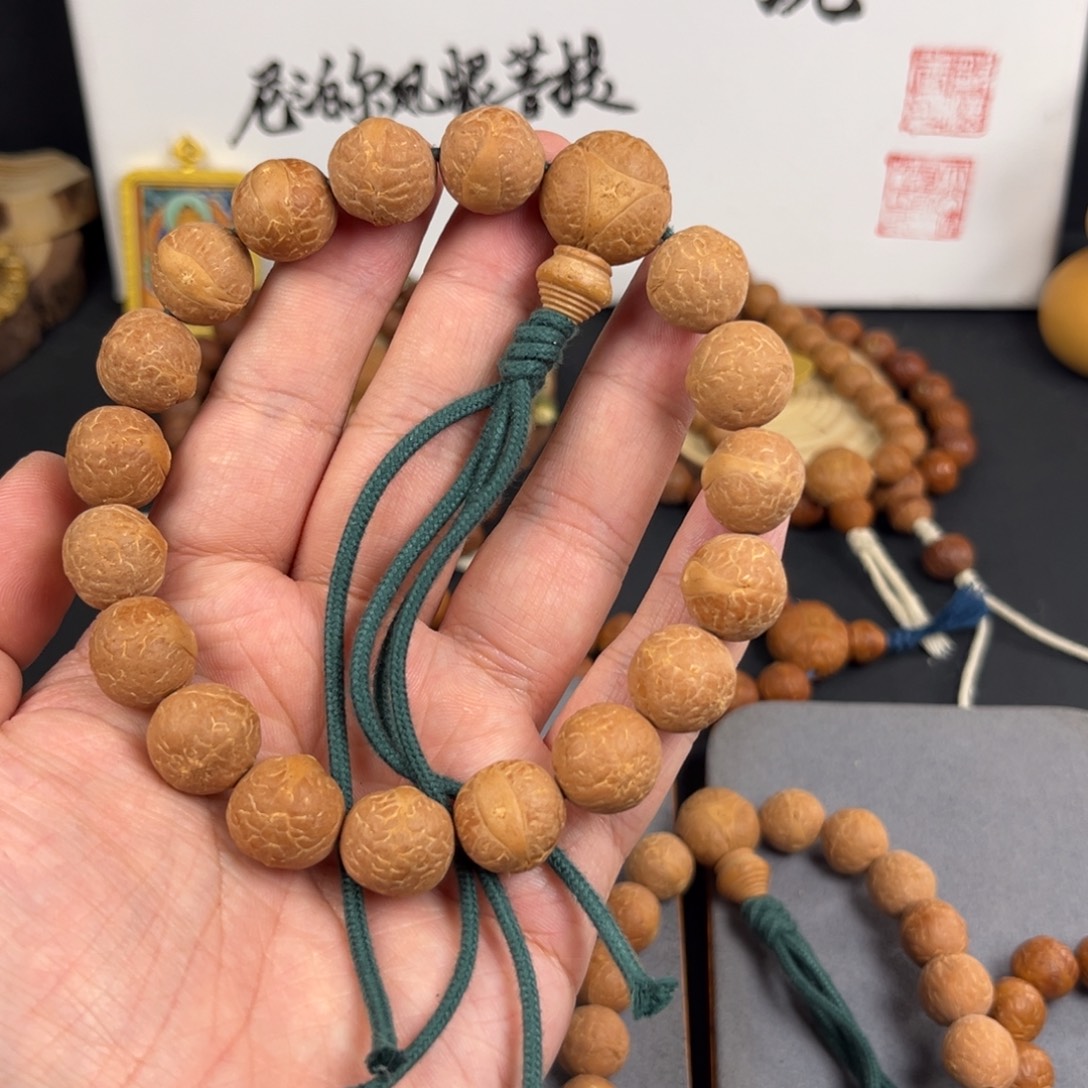 凤眼菩提手串已发货拦截件特价