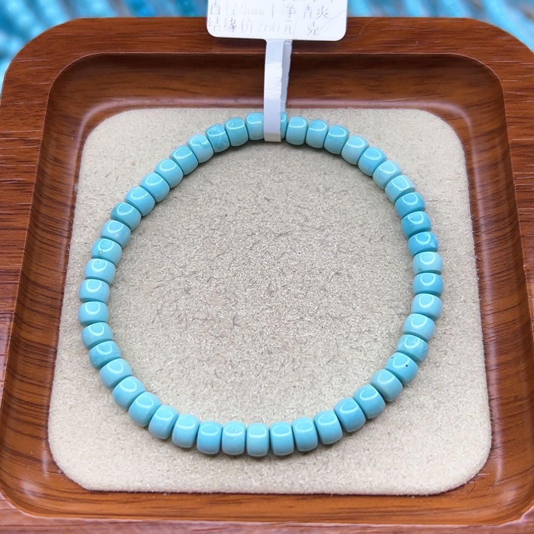 绿松石手链未镶嵌