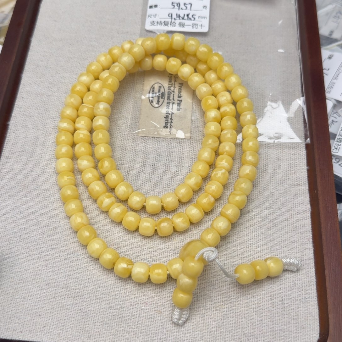 賀***苏琥珀未镶嵌裸石1111111111