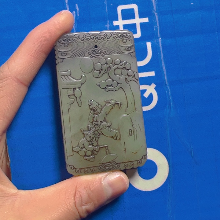 和田玉挂件未镶嵌