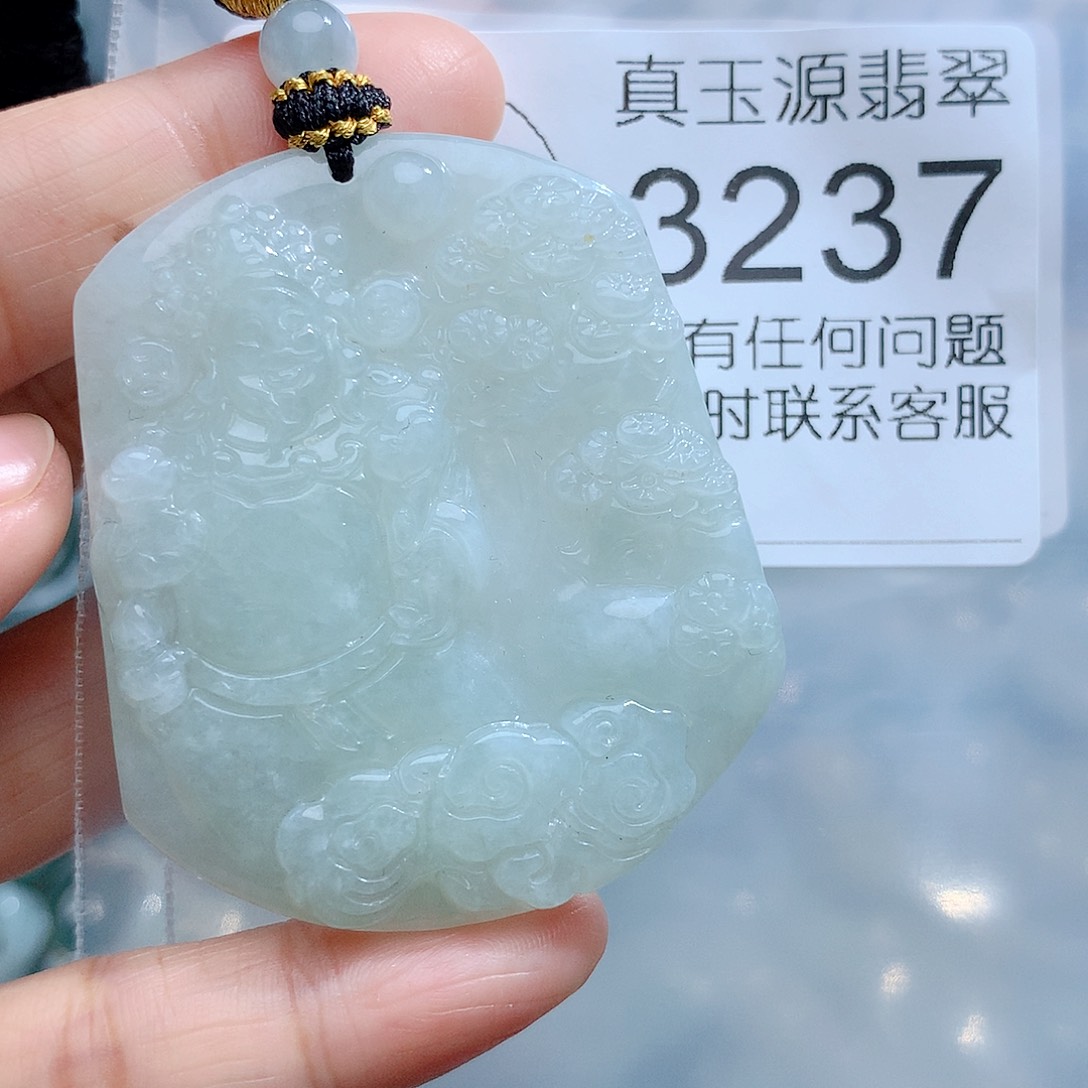 翡翠颈饰未镶嵌3237。