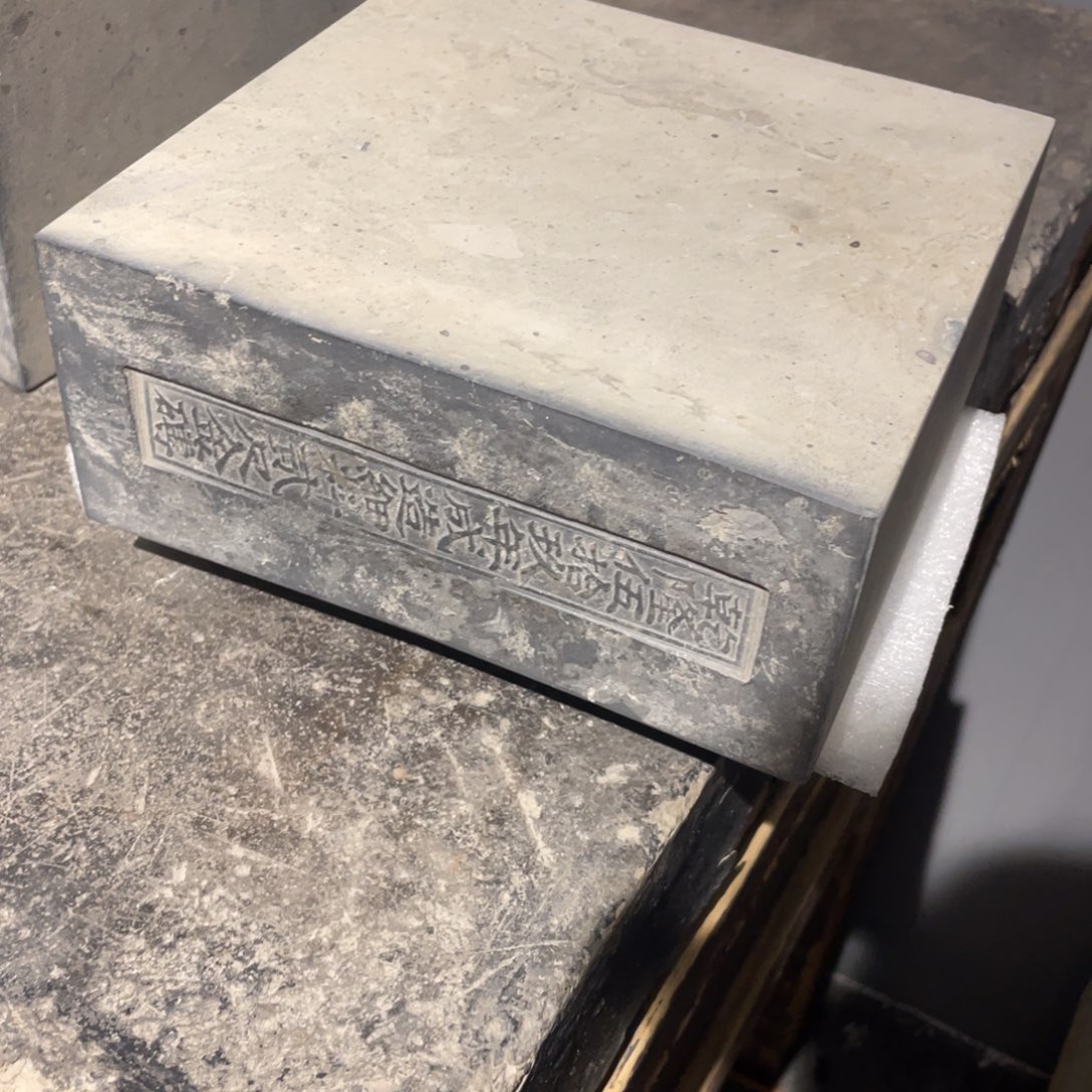 【闪购商品】砖雕金砖吸水茶台