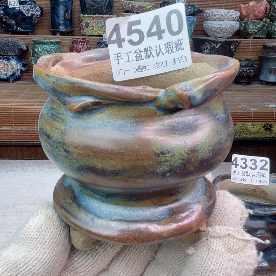 景德镇陶瓷艺术罐、全手工制作