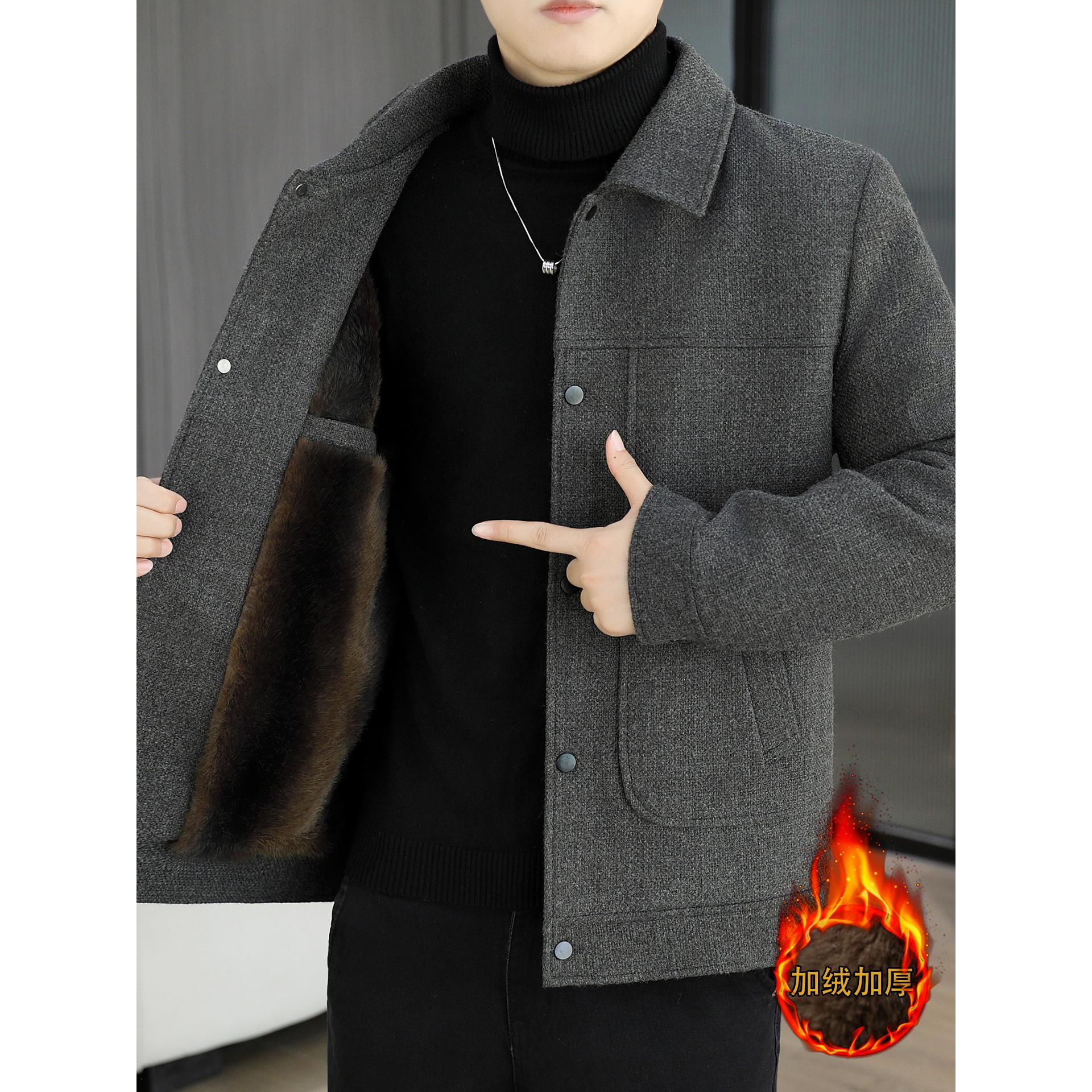 男士夹克外套男款秋冬款2025新款潮流休闲加绒加厚翻领毛呢上衣服