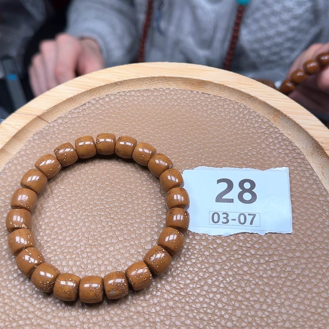 紫金鼠吊坠28啦啦啦啦啦啦啦啦