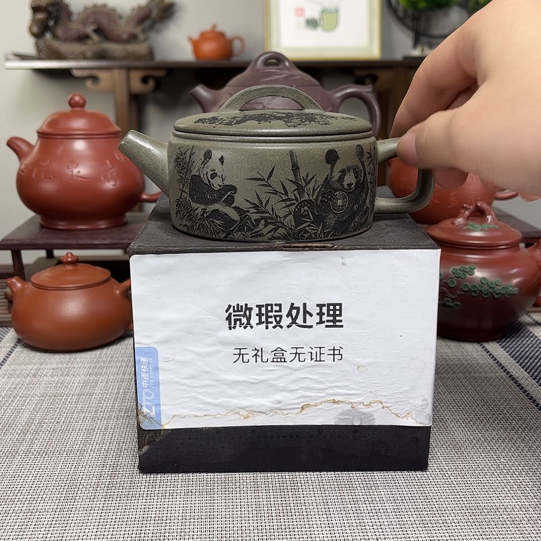 潘***D紫砂茶壶微瑕处理