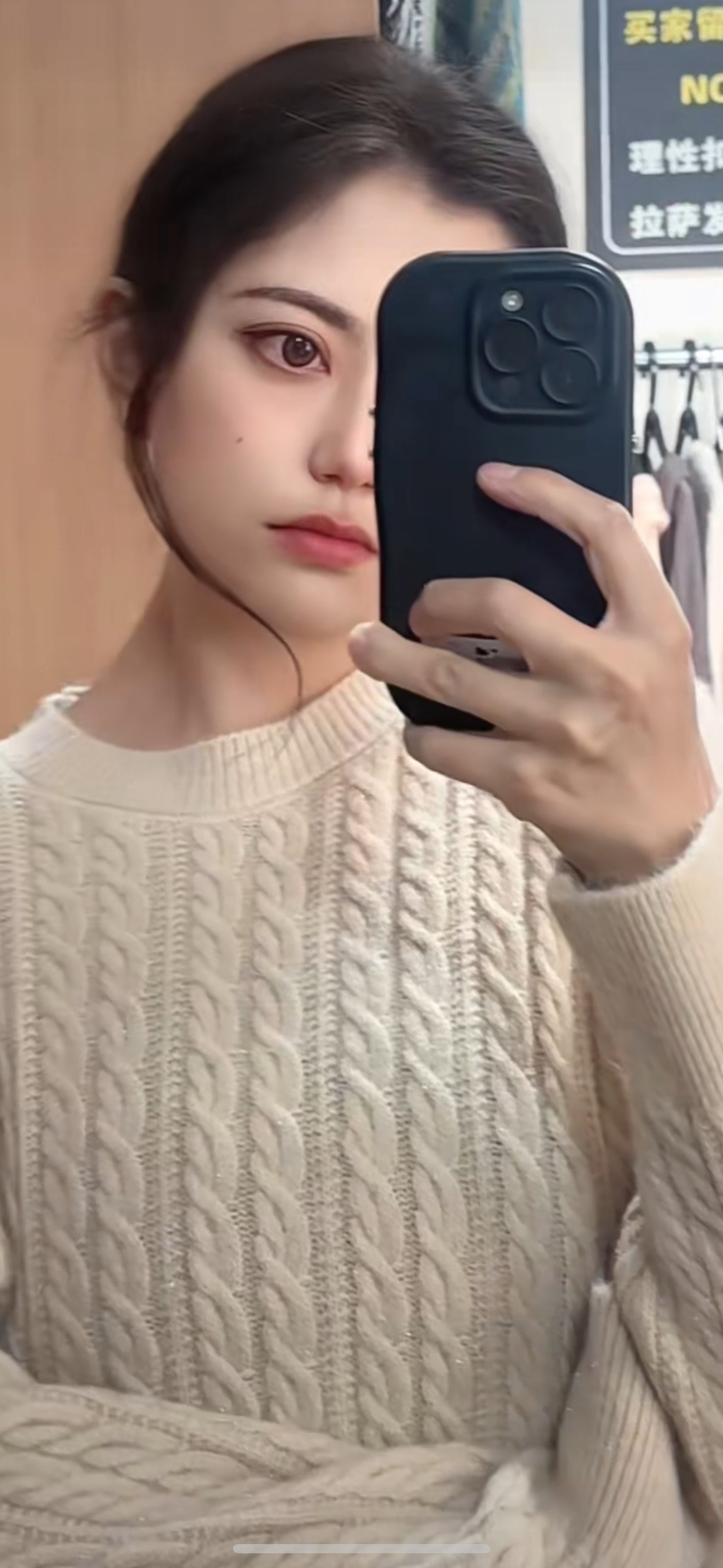 39.秋冬直播链接