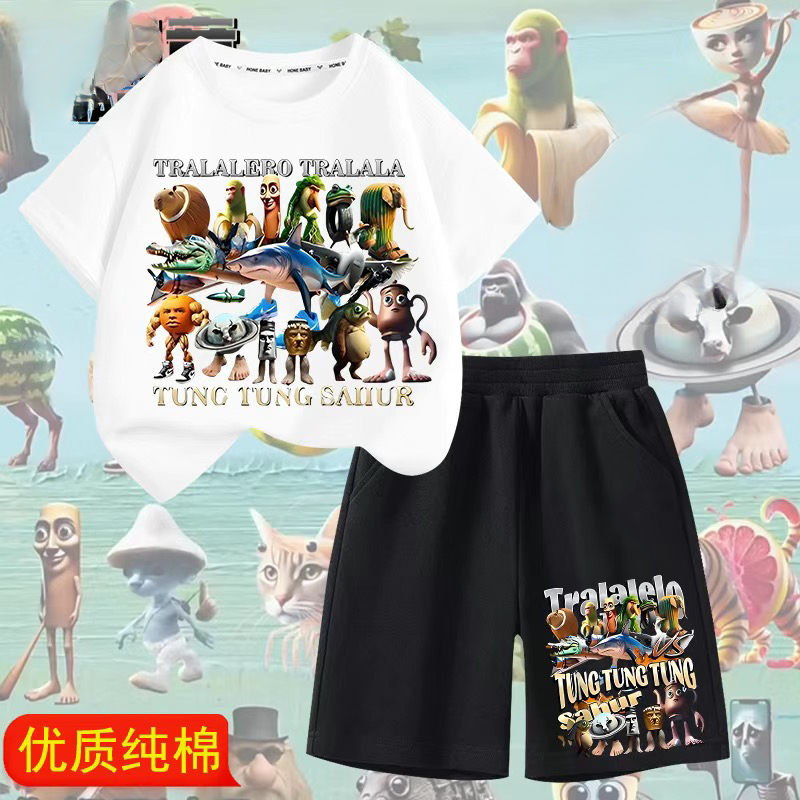 美国山海经通通哥木棍人童装潮牌周边衣服儿童短袖短裤套装夏季潮