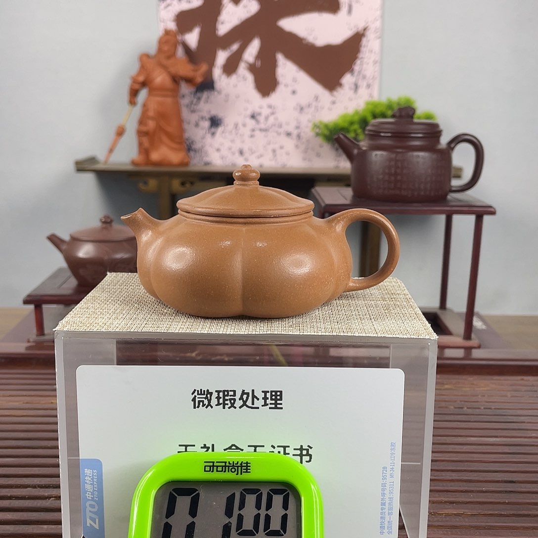 紫砂茶壶酒**迟你想怎么做嘛那就是