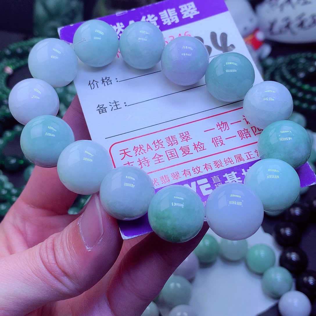 【闪购商品】翡翠毛衣链未镶嵌