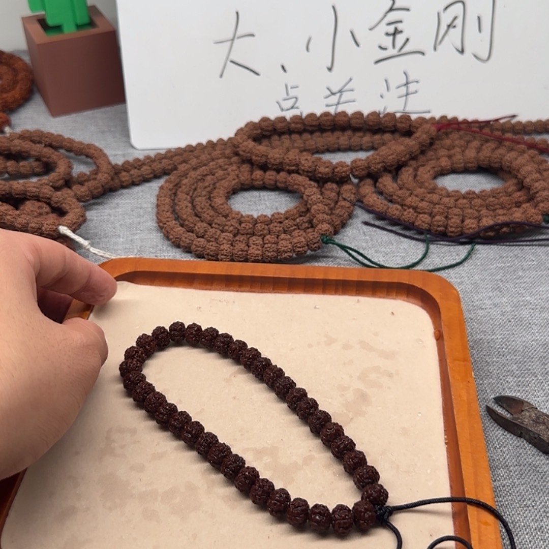 吊坠金刚菩提梅花手持