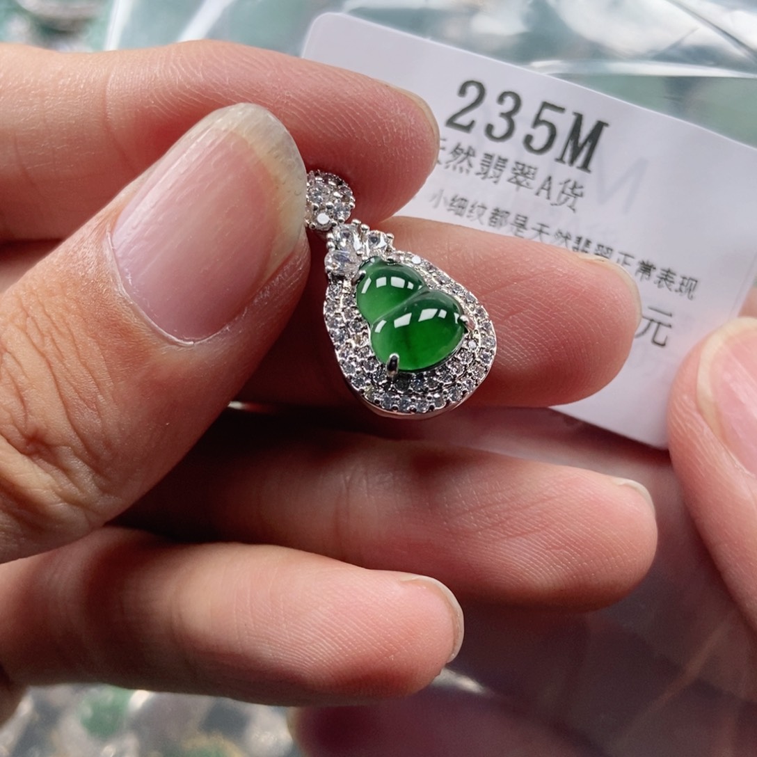 【闪购商品】翡翠未镶嵌吊坠(不含链)