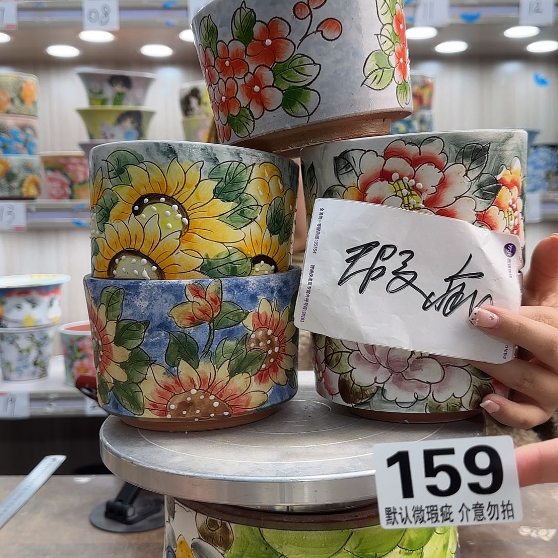 球***妈摆件陶瑕疵瑕疵159