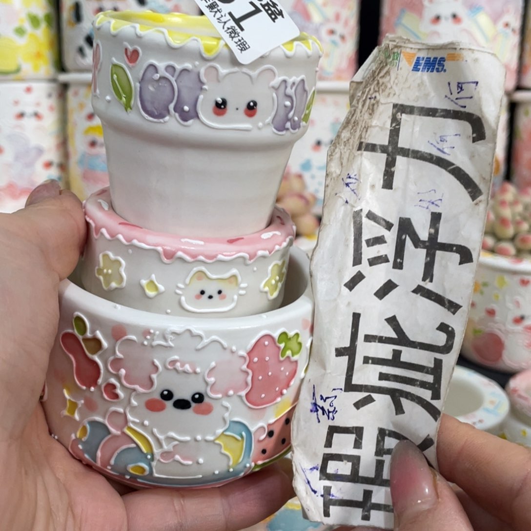 461 大嘟嘟嘟嘟嘟嘟嘟嘟嘟