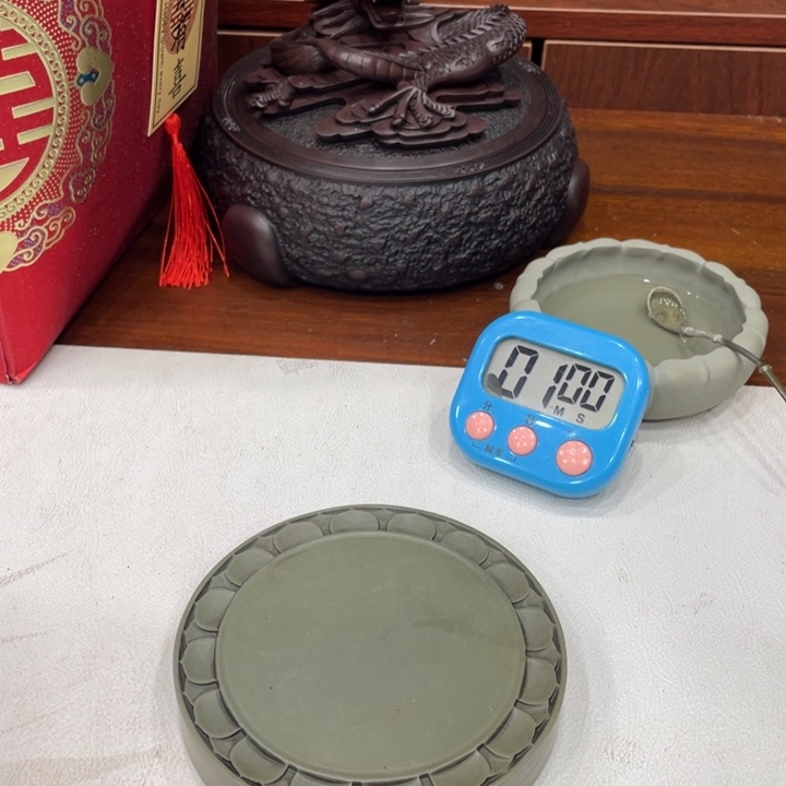 一***乂易砚老坑佛石砚台砚台砚台