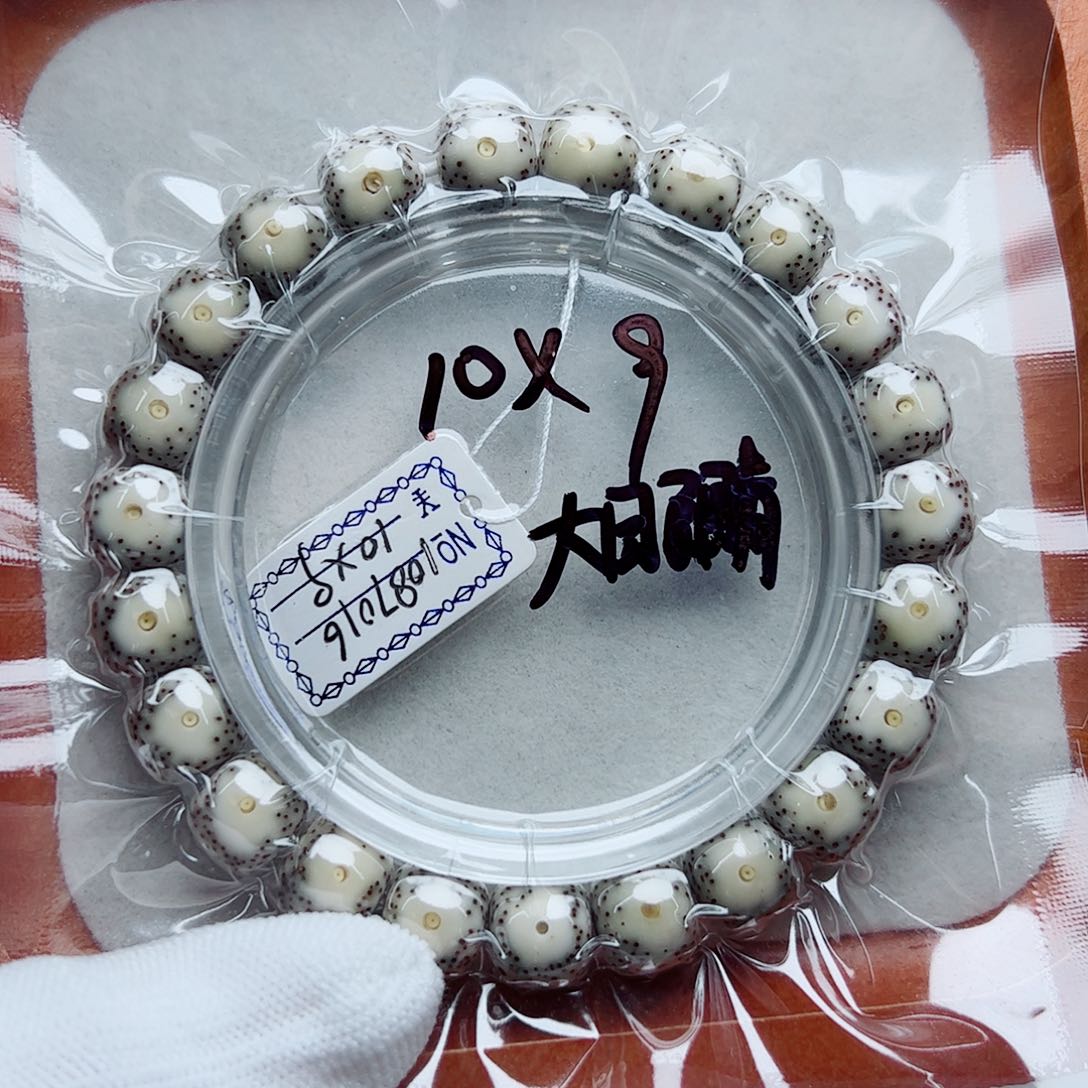 星月菩提手串主*大眼睛