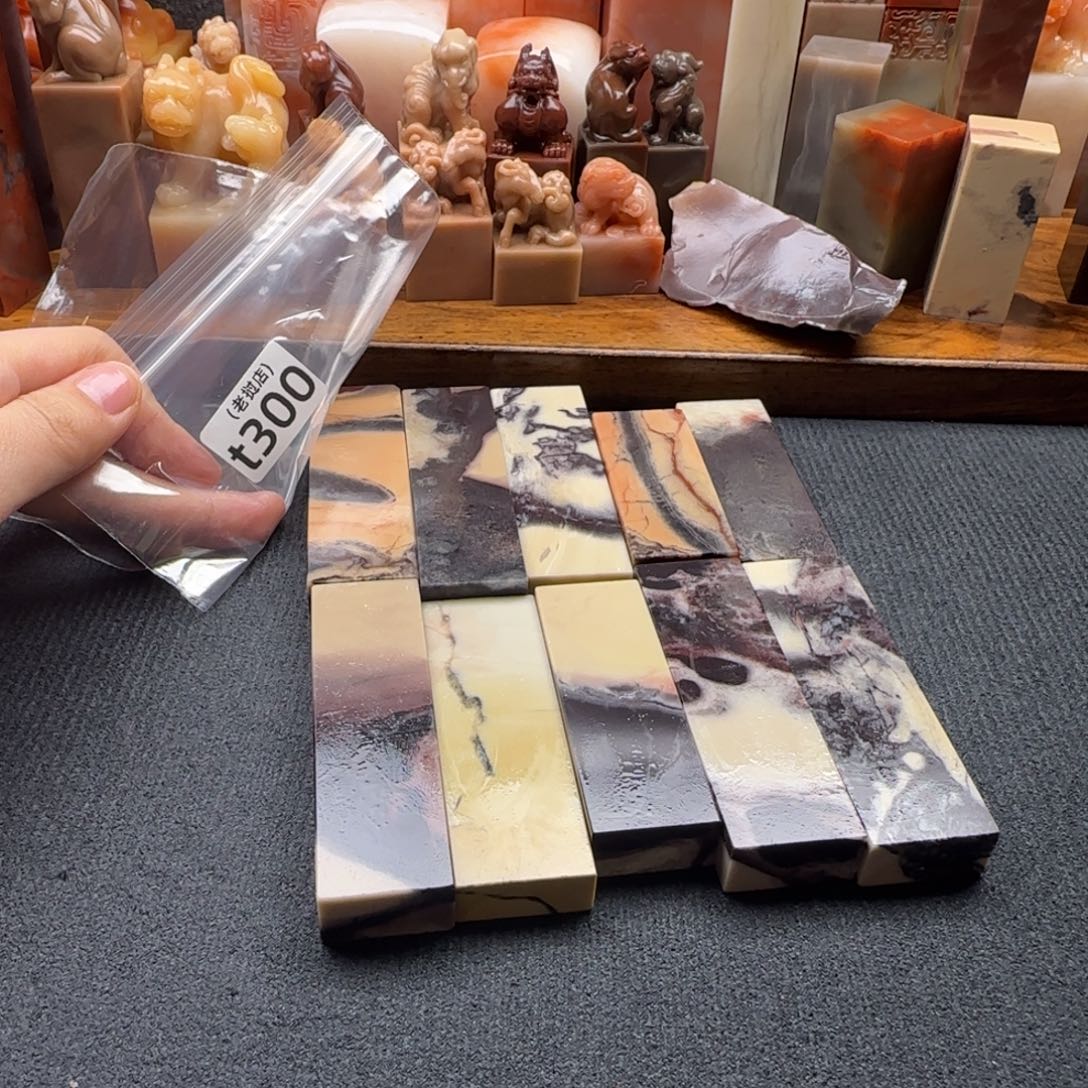 啊***额老挝石正常正常正常