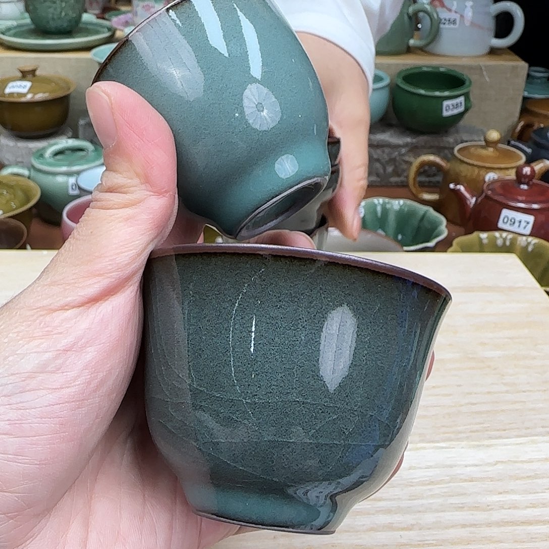 龙泉敬悦青瓷品茗杯微瑕