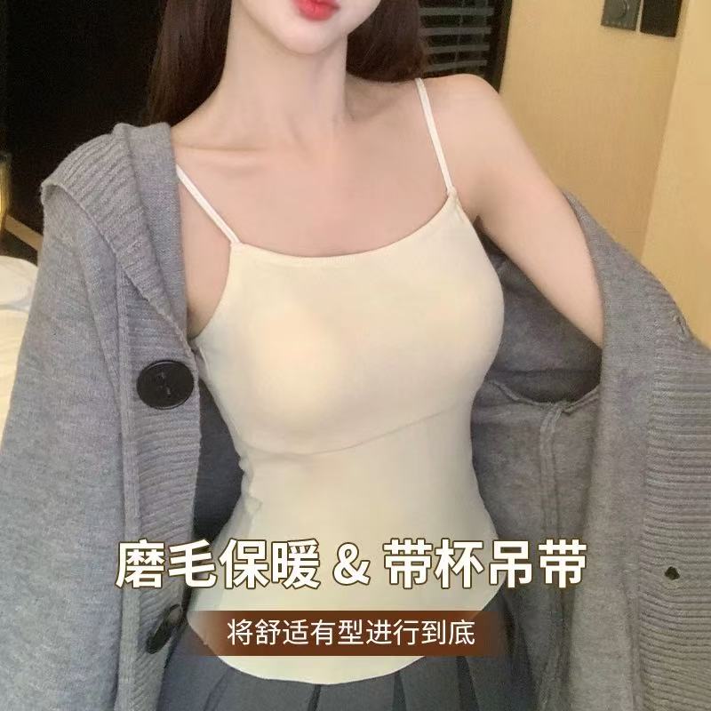 M四色“磨毛细坑条”细吊带美背（9805）