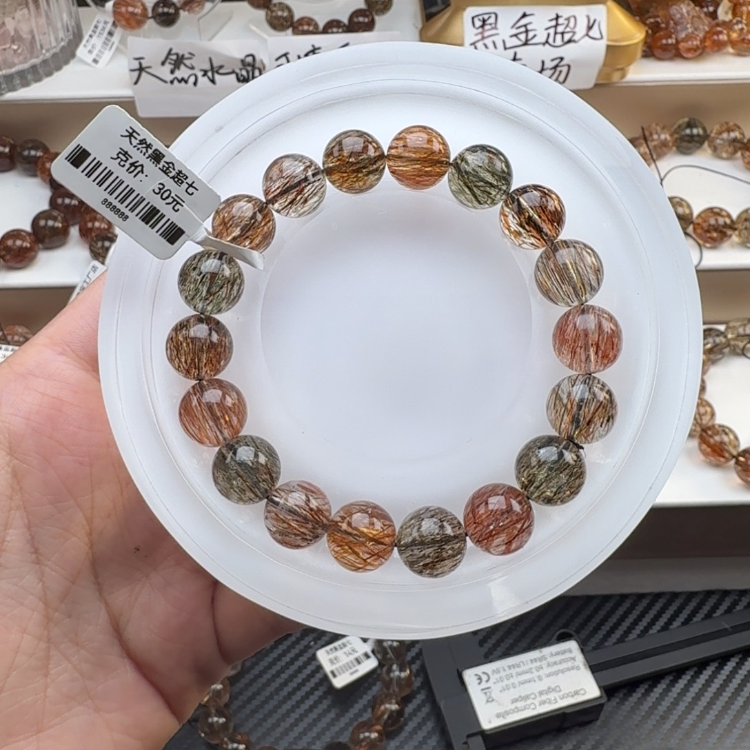 柠***酥未镶嵌手链水晶黑金超七多样性发其一