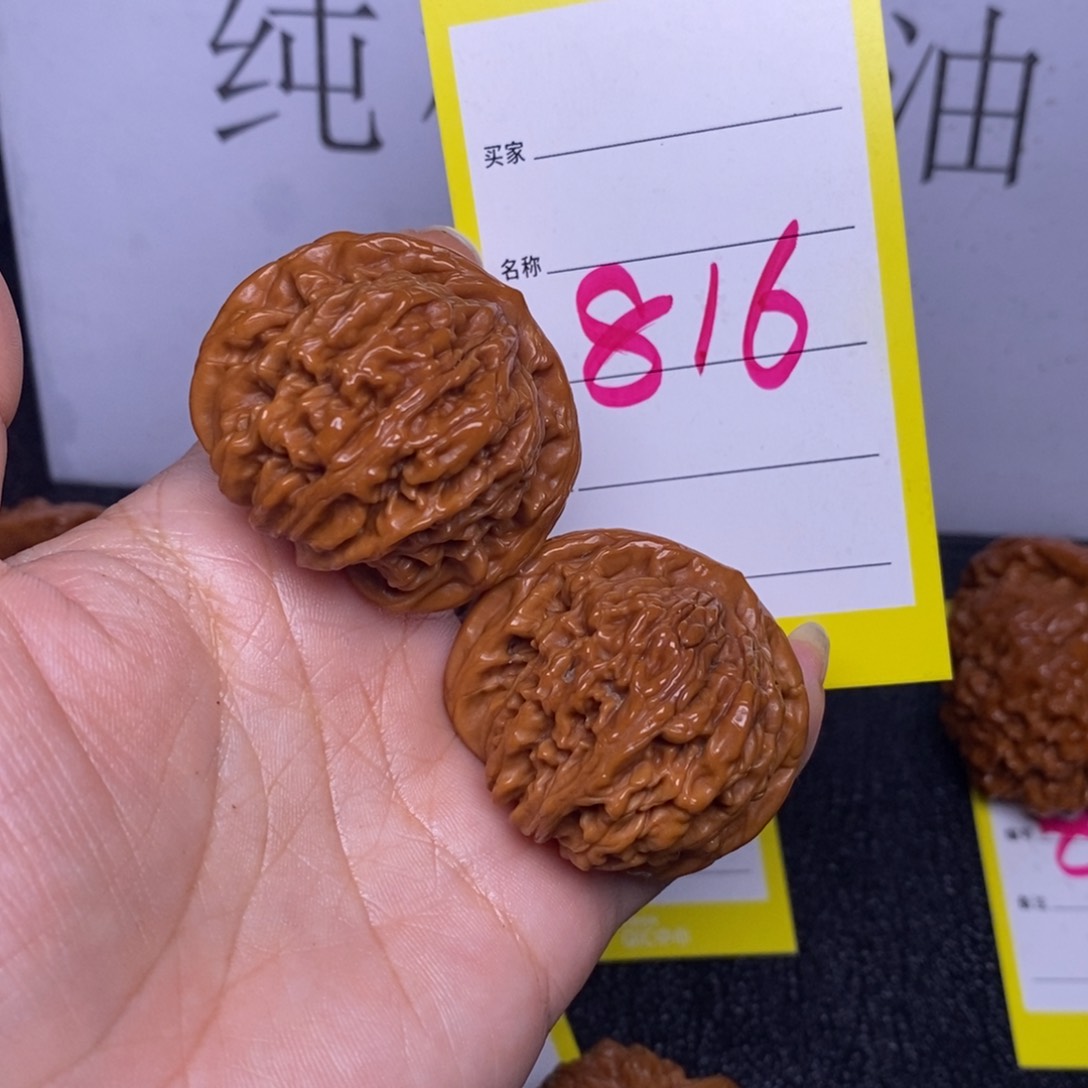 文玩核桃把件816/40四座楼福利