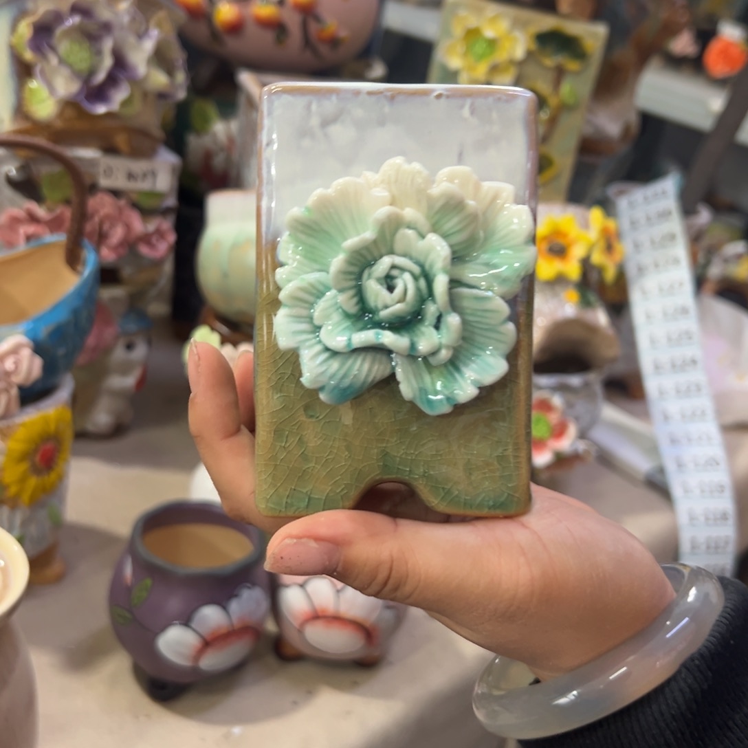 满20飞花盆爱退拉黑