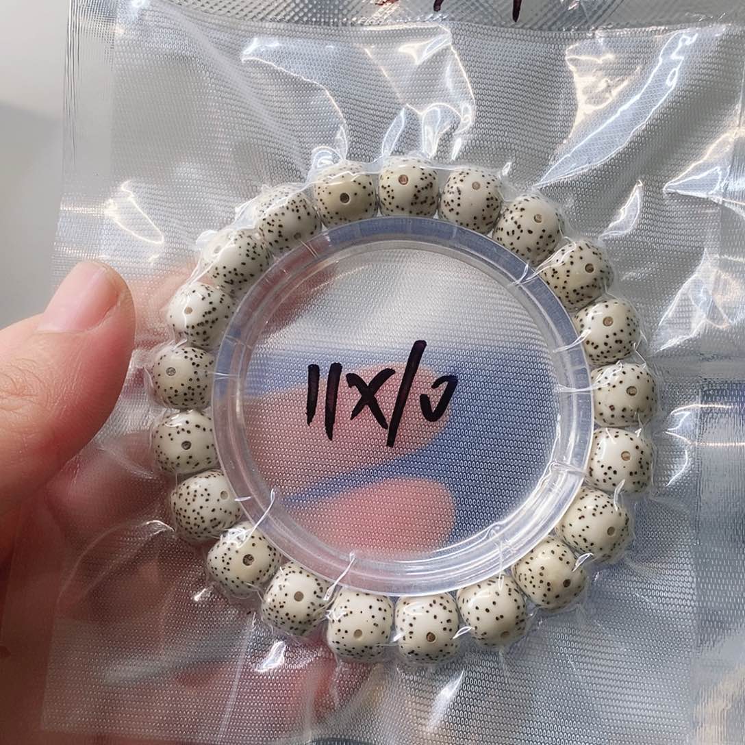 星月菩提吊坠A27原白大眼11*10单