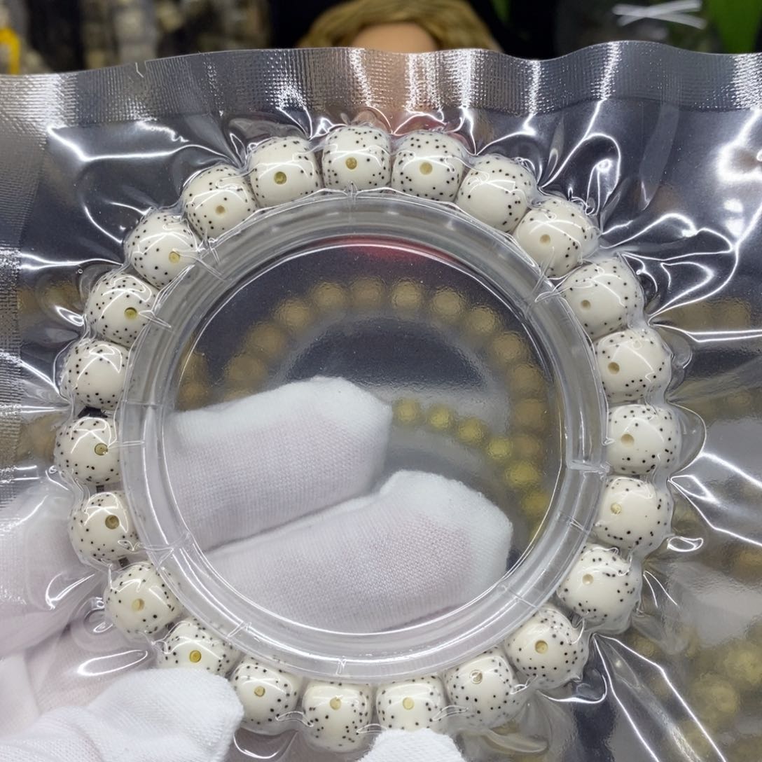 星月菩提吊坠?****嘛10.9星点