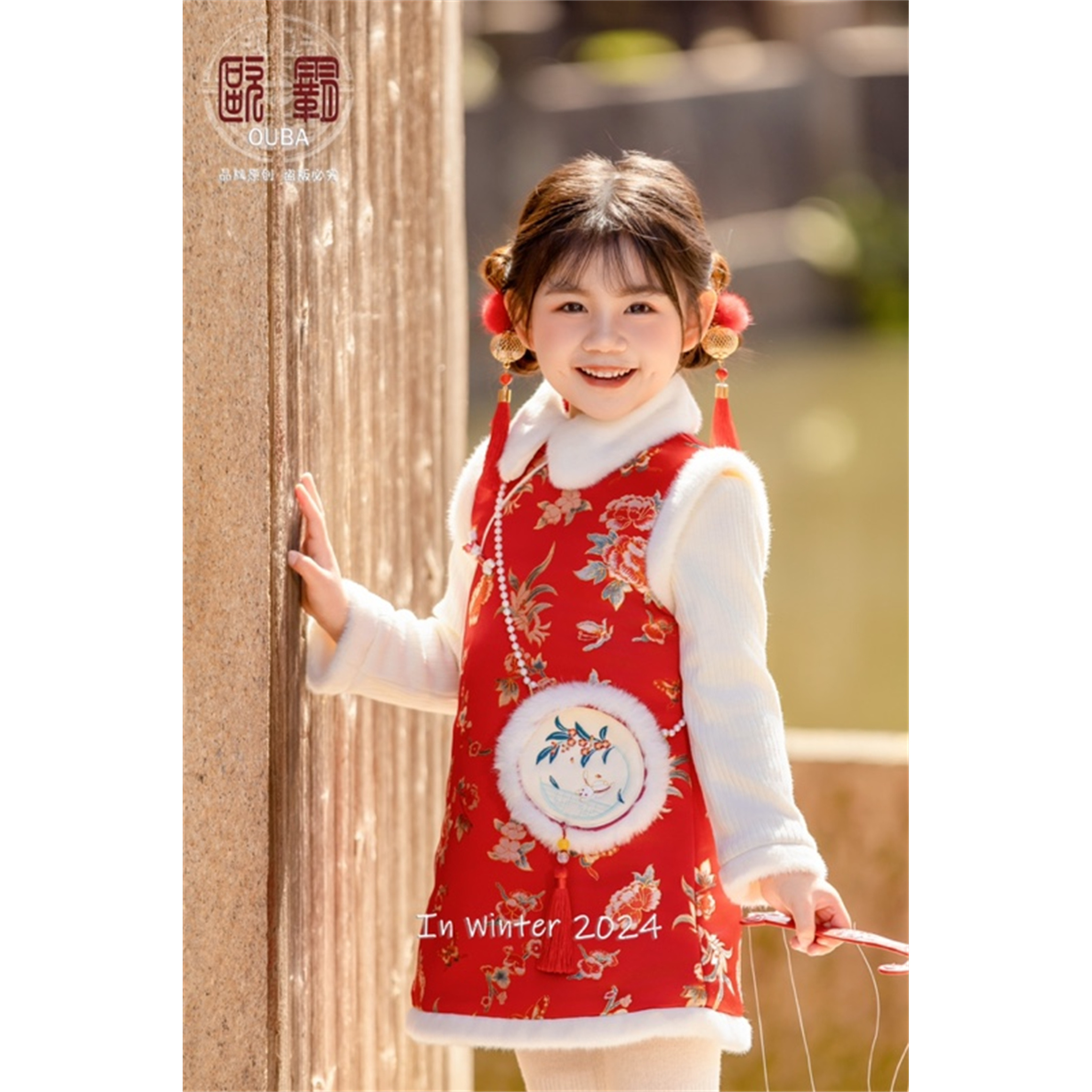 【现货】244-OB-88373红色 女童2024年冬季梨花渡中国汉服裙童装