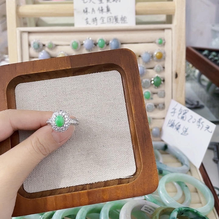 翡翠未镶嵌颈饰天然翡翠Ａ货