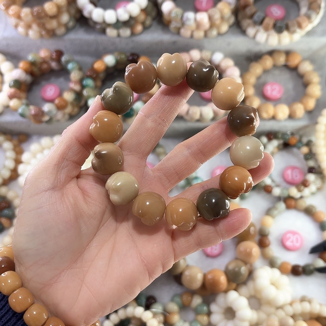 菩提根/象牙果手串