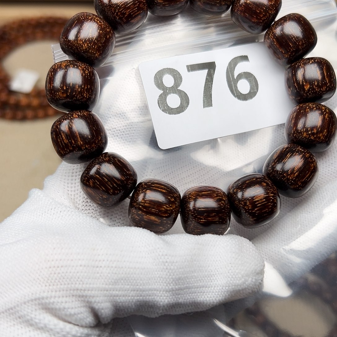 贡木手串/手链1516巴贡手串