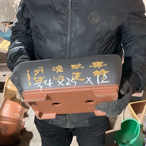 紫砂花盆手工制作