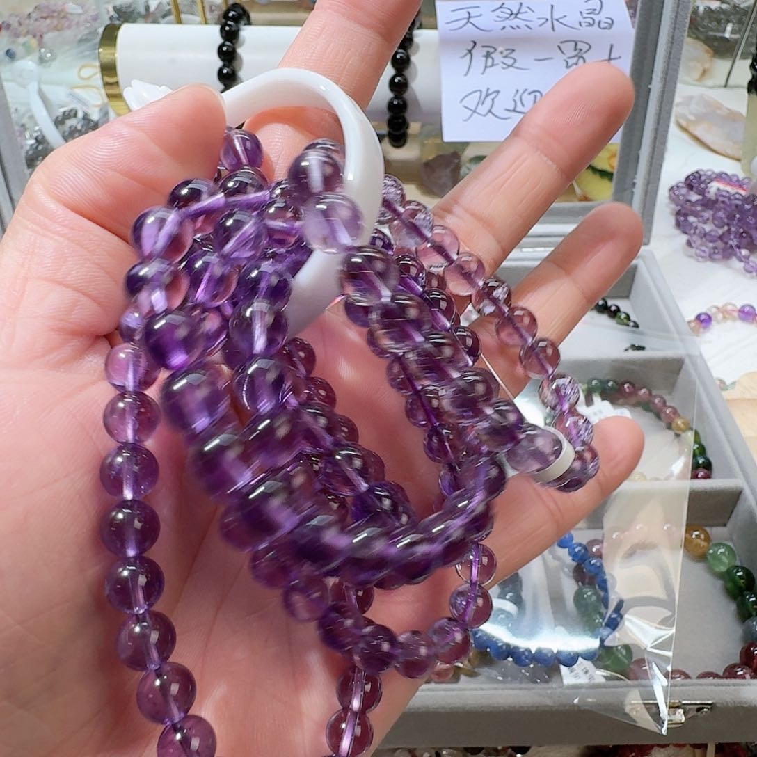 水晶手链未镶嵌紫水晶