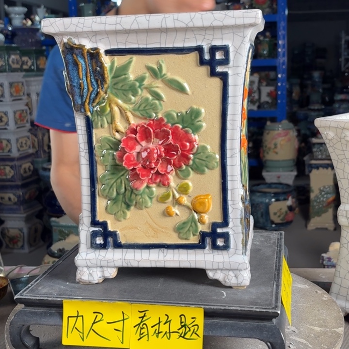 一风堂石湾花盆 内19*28编号064