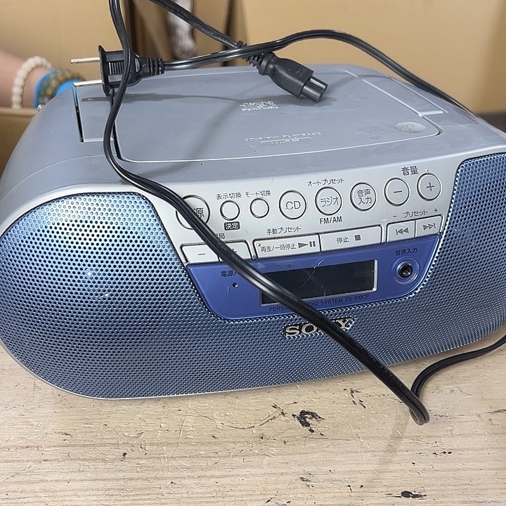 素***你在干嘛呢我在洗衣服呢我在